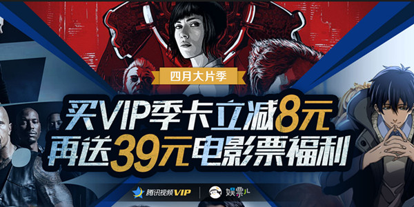 ѶƵ´Ƭ 50ͨ3ѶƵVIP39ԪƱŻȯ