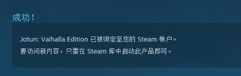 steamʱϷԼ